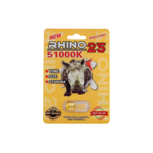 RHINO 25 51000K P2406