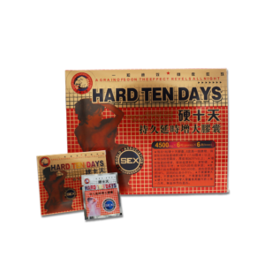 HARD TEN DAYS PB001